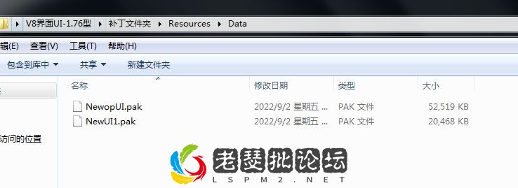 QQ图片20220905174054.png