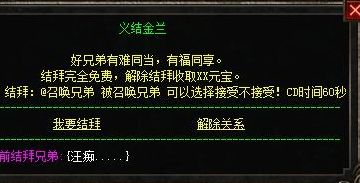 QQ图片20220921120525.png