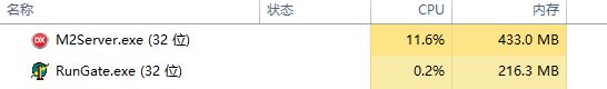 内存占用.png