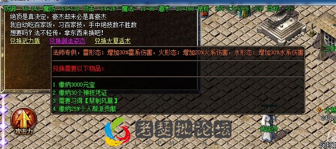 QQ图片20230119235344.png