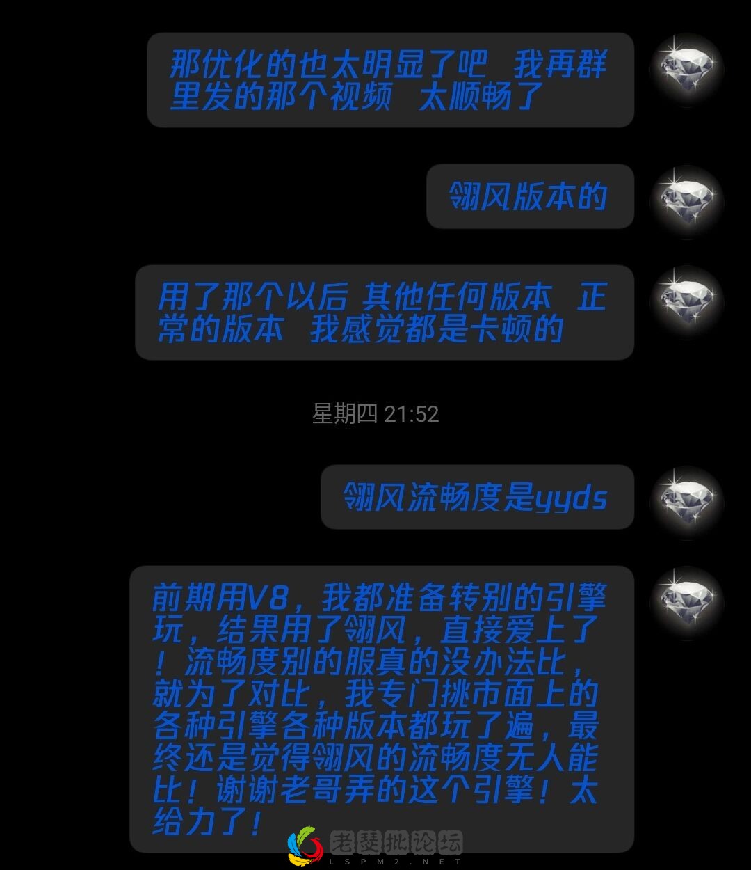 QQ图片20230129190500.jpg