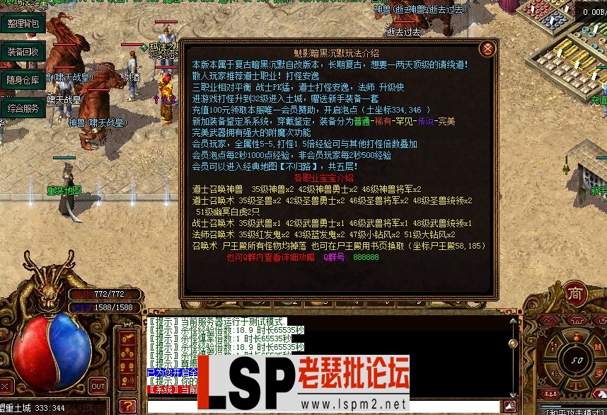 QQ图片20230404085727.png