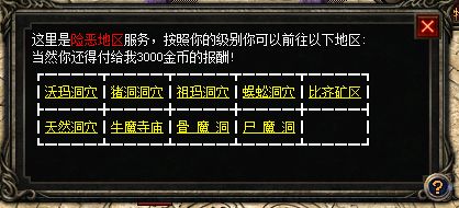 微信图片_20240801123536.png